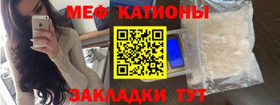 гашик Добрянка
