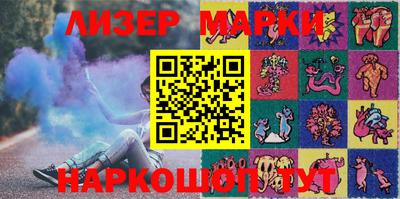 меф Гулькевичи