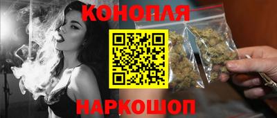 мдма Гуково