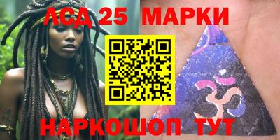 меф Гулькевичи