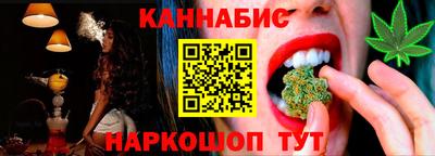 мдма Гуково