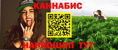 меф Гулькевичи