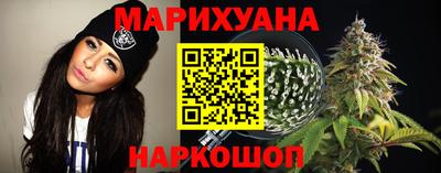меф Гулькевичи