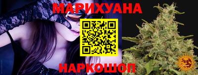 меф Гулькевичи