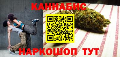 мдма Гуково