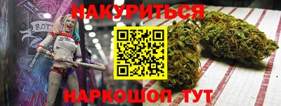 меф Гулькевичи