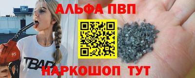 меф Гудермес