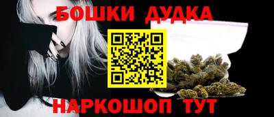 меф Гулькевичи