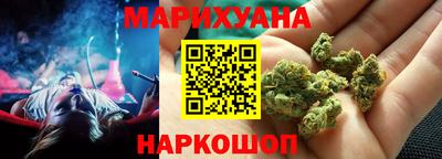 меф Гулькевичи