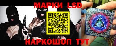 меф Гудермес
