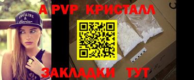 мдма Гуково